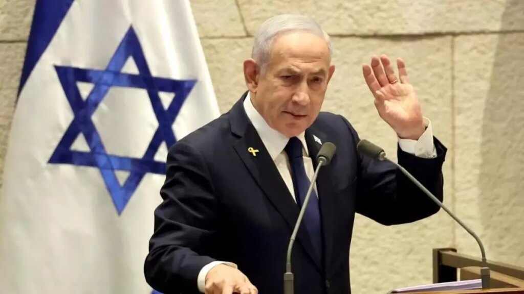 Netanyahu, Yargılamalarını Sonlandırmak İçin Af Talebinde Bulundu