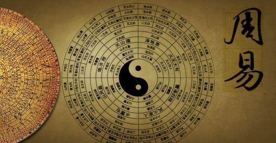 ‘I Ching”: Kaosun içinde düzen arayışı