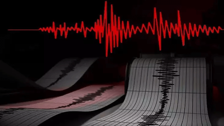 İstanbul’u alarma geçiren deprem bildirimi! AFAD’dan açıklama