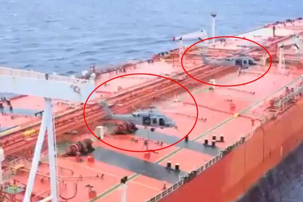 ABD, İran’a giden bir gemiye el koydu